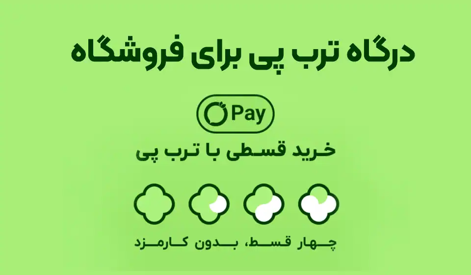 slide-image-undefined